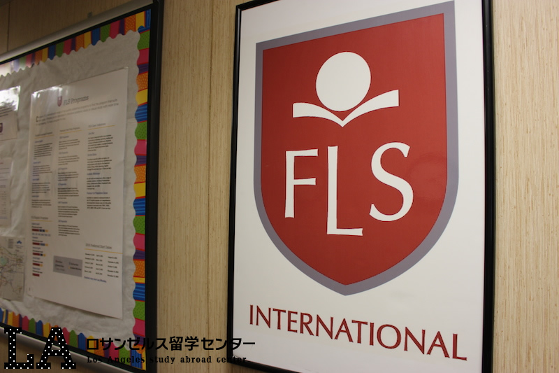 FLS International – Citrus College