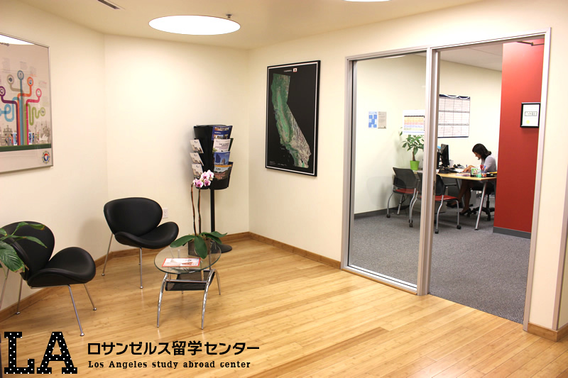 Embassy English – Los Angeles