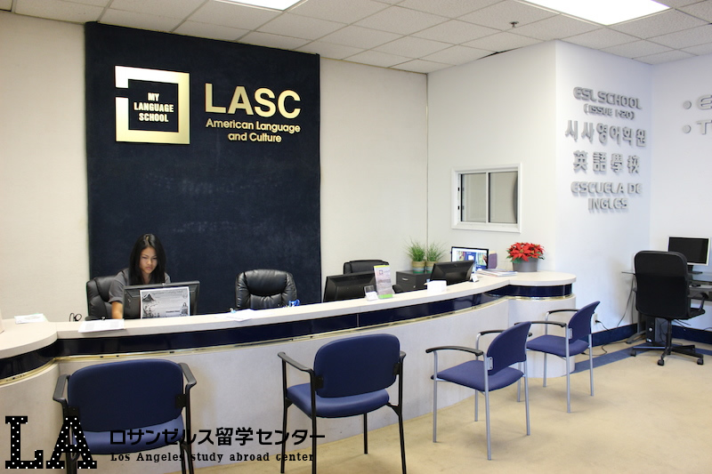 LASC American Language and Culture – Los Angeles