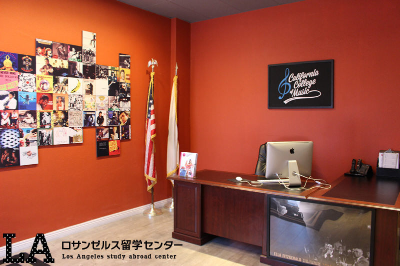 California College of Music (CCM)